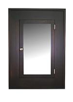 Marat Espreso medicine cabinet